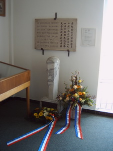 Images/rmmonument1